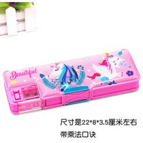 Stationery pencil case Primary School student boy with pen knife multi-purpose boy children with pen sharpener kindergarten