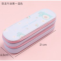 Douyin same boy pencil bag female simple ins tide large capacity cute children double junior high school students stationery