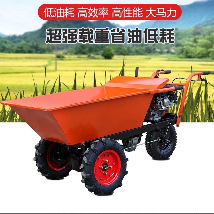 建宇农具厂