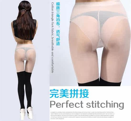 Chaussettes - collants sexy - Ref 759780 Image 22