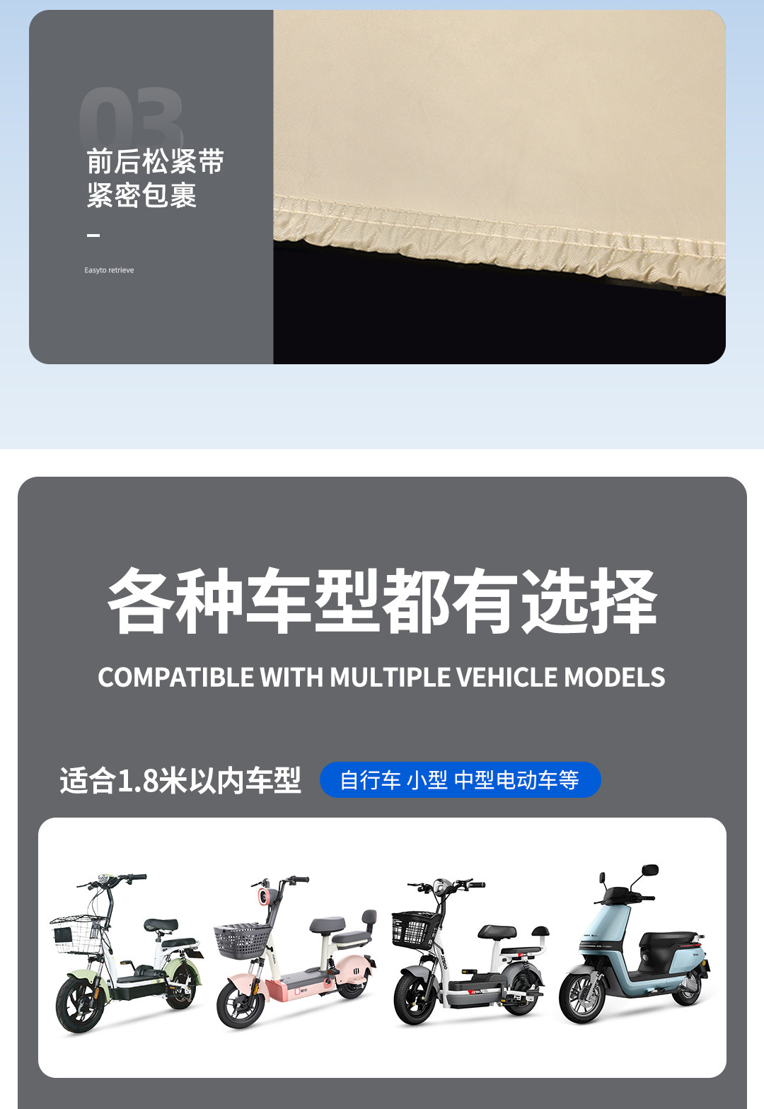 Motorcycle Cover, Rainproof and Sunproof, Universal Oxford Car Cover, Thickened Electric Vehicle Cover, Rainproof and Dustproof, Waterproof