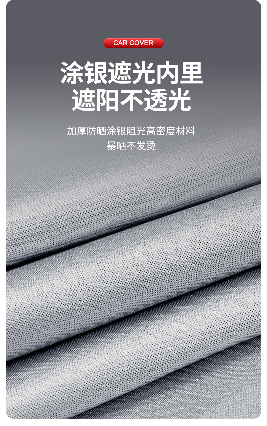 Motorcycle Cover, Rainproof and Sunproof, Universal Oxford Car Cover, Thickened Electric Vehicle Cover, Rainproof and Dustproof, Waterproof