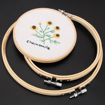 Cross-stitch embroidery hoop plastic stretcher tool circle round embroidery frame support embroidery stretcher embroidery frame fixed circle embroidery stretcher frame