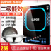 bếp hồng ngoại mini SUPOR / Supor SDHCB9E34-210 nồi lẩu gia đình đa chức năng cảm ứng bếp màn hình cảm ứng chính hãng - Bếp cảm ứng giá bếp ga hồng ngoại rinnai Bếp cảm ứng