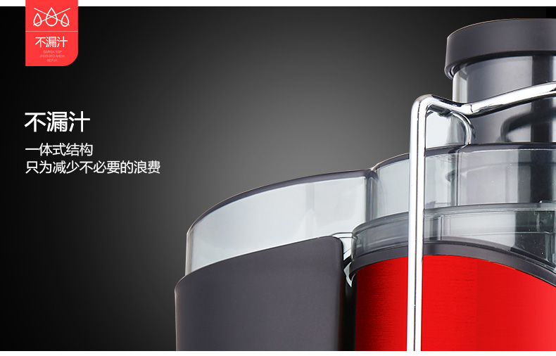 xay sinh tố SUPOR / Supor TJE06A-400 máy ép trái cây tại nhà và máy tách xỉ rau quả đa chức năng máy xay cầm tay bosch