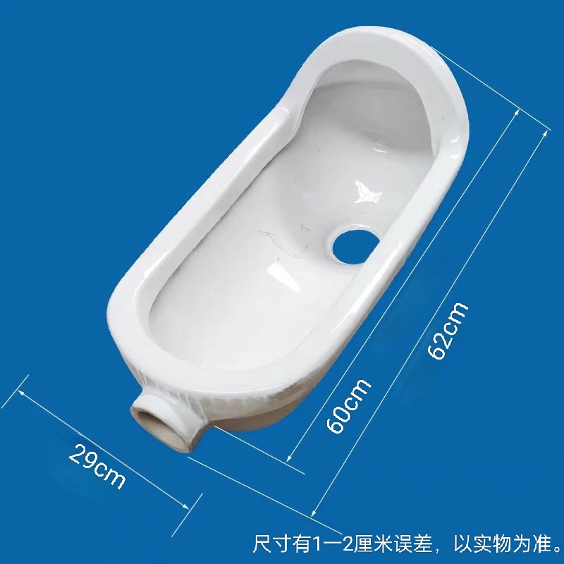 Rural Renovation Squatting Toilet with Front Water Barrier and Ceramic Commode, Old Model Direct-Connect Squatting Toilet Rural Renovation Squatting Toilet with Front Water Barrier and Ceramic Commode, Old Model Direct-Connect Squatting Toilet