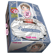 Japanese Magic Eyes bride Virgin Palace transparent version male animation two-dimensional inverted name masturbation famous device