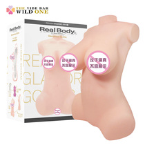 Japanese wildone Jingxiang simulation 1:1 half-body skeleton JULIA Juliet double hole inverted model famous device