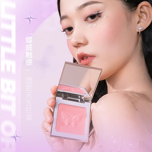 OAC Розовые румяна, матовый хайлайтер