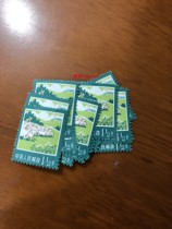 China Stamp Pump 18 Industrial and agricultural Production Construction Fig. 1 5 Animal Husbandry Single Original Rubber Full Complement of Replenishment Cover