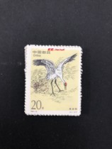 China stamps 1994-15 cranes China and the United States jointly issued 2-1 American crane 20 with a single plus patch-filled film