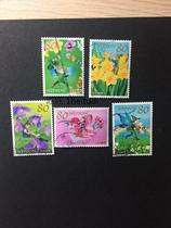 Foreign Stamps Japanese Letter Pin Cut G46 Spring Greetings Little Elf 5 Full Full 88 Registered