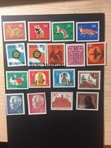 Foreign Stamps West German Federal German Engravings Animal Fairytale Building 1967 Full Year of 88 Registered Tickets