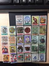 Foreign stamps Japanese letter pin clips 1984-86 arts and crafts 28 full 88 registered