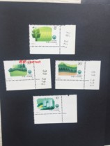 China Stamps T148 Greening Motherland lower right right angle single set Z27-5