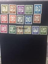 Foreign stamps West Germany Berlin 1961 Celebrity Ordinary Stamps 16 full 88 registered