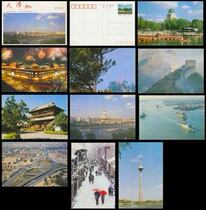 YP10 Tianjin Scenery Postcard Group A 10pcs Natural Scenery PC with Sleeve
