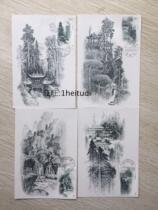 2006-7 Head Office MC72 Mount Qingcheng engraved version of the limit piece without envelope 4 pieces full of 200 hanging brushes