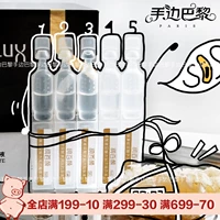 An Yi Xuan khuyên dùng Bai Bai Honeycomb Hyaluronic Acid Moisture Repellent Liquid Facial Serum Moisturising Ampoule 30 Pack serum tinh chất rau má