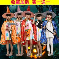 Halloween cloak Childrens clothing set Children adult adult cloak Boys and girls kindergarten performance costumes