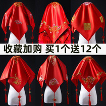Hijab bride wedding Chinese style Xiuhe red red hijab 2021 new double-layer yarn high-end wedding supplies Daquan