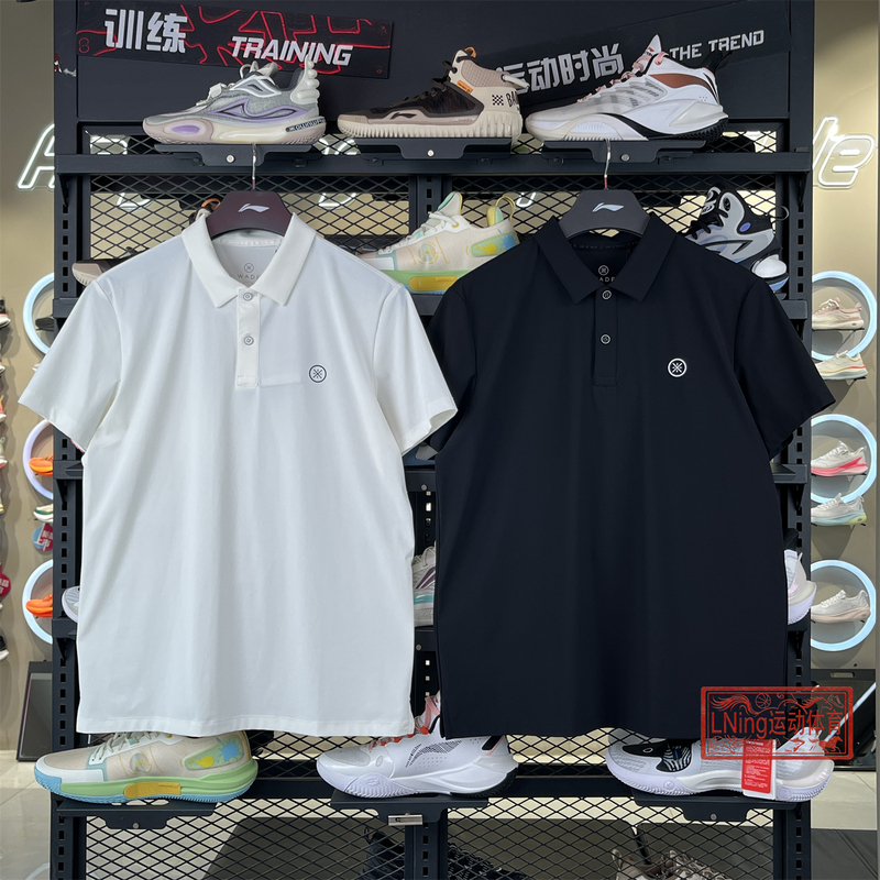 Li Ning 2026 Summer New T-Shirt Wade Men's Quick-Drying Cool and Comfortable Short-Sleeved Polo Shirt Aplw093