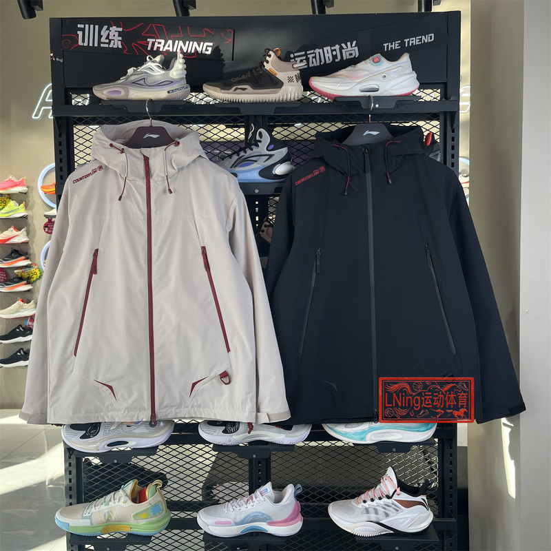 Li-Ning Men's Sports Jacket 2026 Spring New Protective Shell Jacket Hooded Top Afyw005