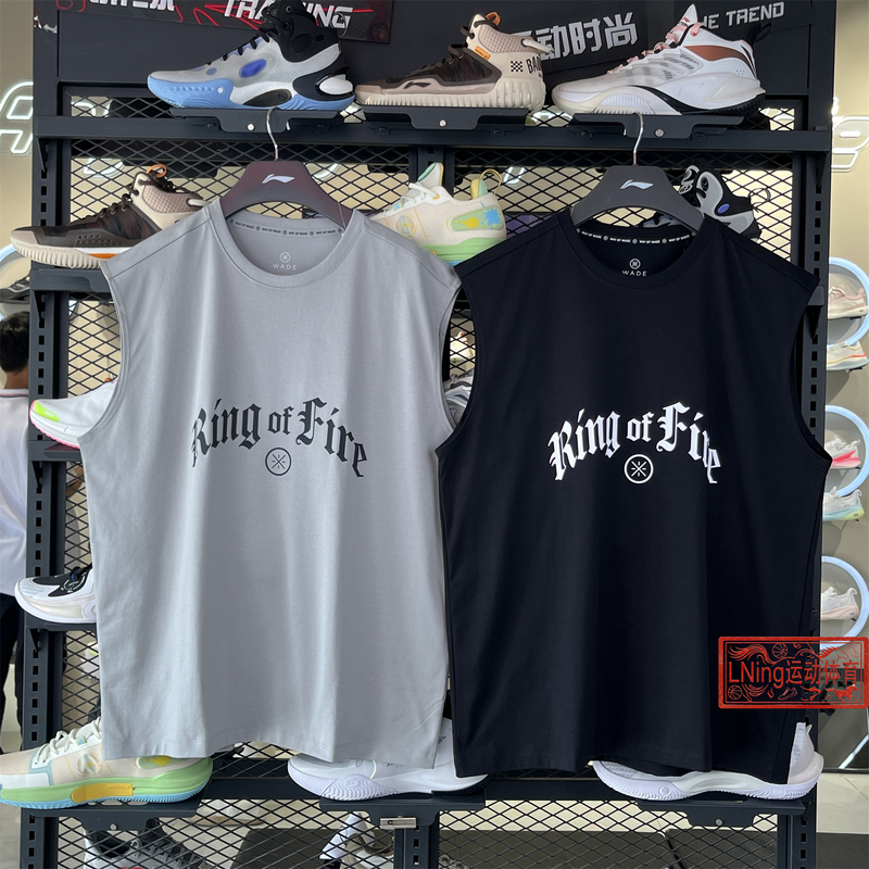 Li-Ning 2026 Summer New Wade Series Men's Moisture-Wicking Quick-Drying Loose Vest Sleeveless T-Shirt Avsw029