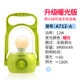 Tùy thuộc vào vỏ lều đèn cắm trại đèn sạc siêu sáng led ngoài trời chiếu sáng đa chức năng đèn khẩn cấp ngoài tự nhiên đèn pin siêu sáng 10000 lumen