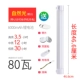 Tùy theo đèn lều lều cắm trại đèn led sạc chiếu sáng ngoài trời cắm trại nam châm hấp phụ khẩn cấp nhà siêu sáng đèn pin có nam châm