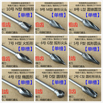 Germany imported coarse tooth tungsten steel carbide rotary file woodworking tool DIY root carving electric grinding head