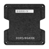 鑫智造 Частицы временного хранения памяти DDR5 BGA106 ремонт ноутбука с позиционирующей пластиной из луженой стальной сетки