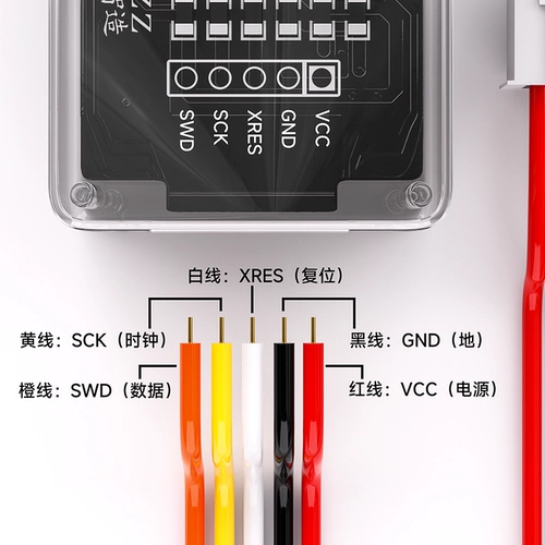 Ноутбук Cypress Cypress MiniProg4 Интерфейсный чип TYPE-C Программатор CYPD