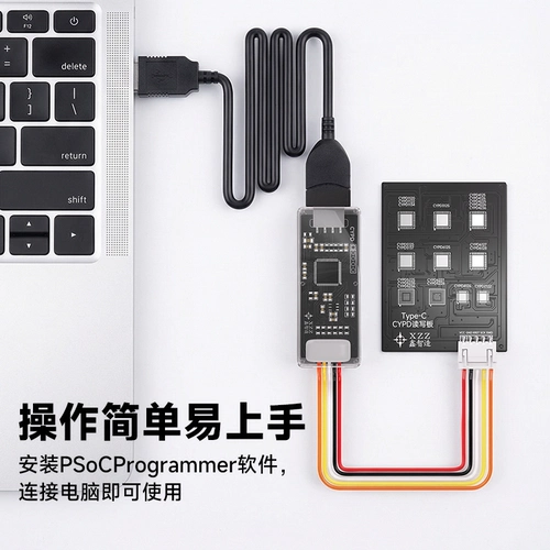 Ноутбук Cypress Cypress MiniProg4 Интерфейсный чип TYPE-C Программатор CYPD