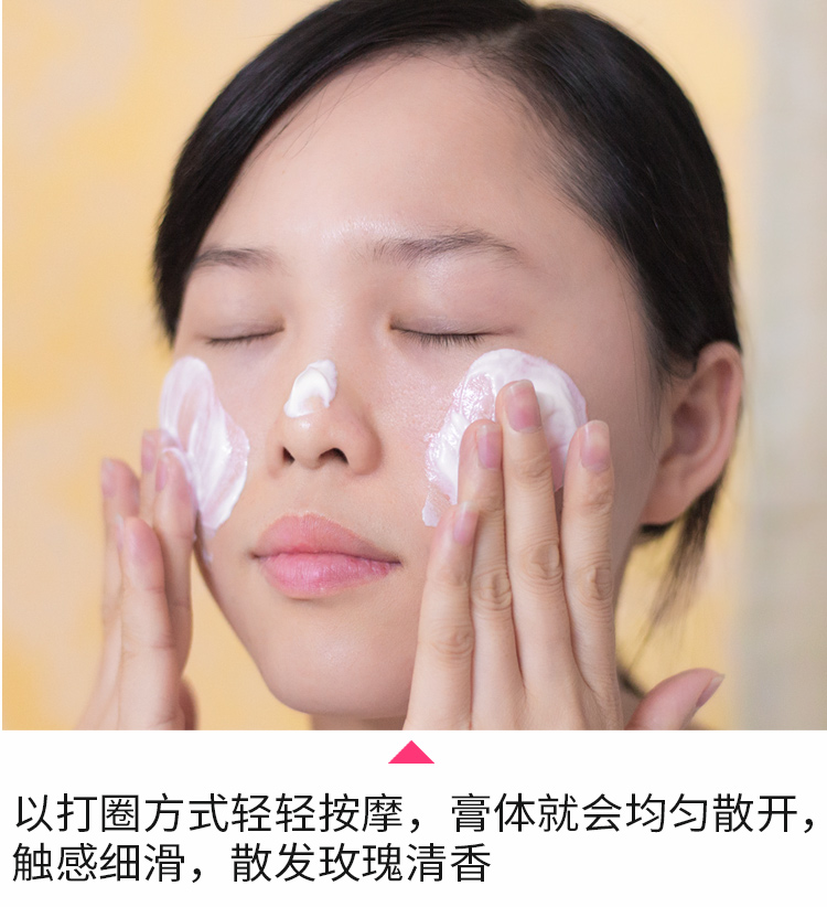 Tăng dưỡng ẩm giữ ẩm cho mặt vàng mặt massage kem massage sữa thẩm mỹ viện thiết bị đặc biệt đích thực sáp tẩy trang cho da mụn