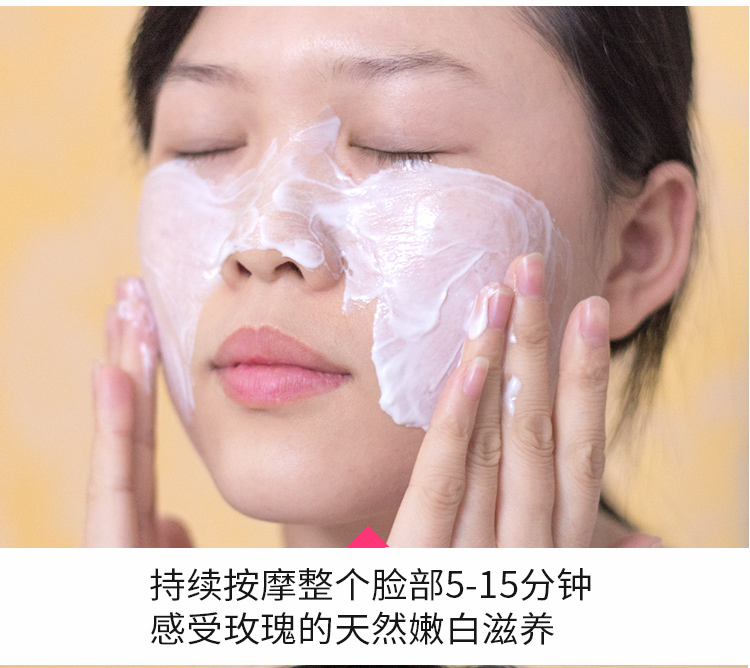 Tăng dưỡng ẩm giữ ẩm cho mặt vàng mặt massage kem massage sữa thẩm mỹ viện thiết bị đặc biệt đích thực sáp tẩy trang cho da mụn
