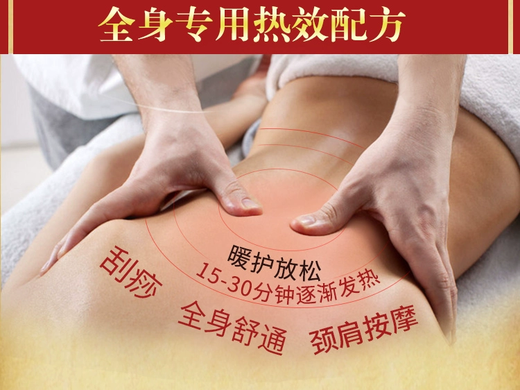 Gừng dầu gừng nạo vét nhiệt kinh tuyến cơ thể sẽ là dầu massage cơ thể thẩm mỹ đích thực tinh dầu - Tinh dầu điều trị