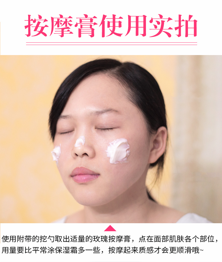 Tăng dưỡng ẩm giữ ẩm cho mặt vàng mặt massage kem massage sữa thẩm mỹ viện thiết bị đặc biệt đích thực sáp tẩy trang cho da mụn