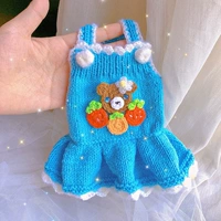 Синяя юбка на подтяжках (готовая продукция доставляется в течение 30 дней)