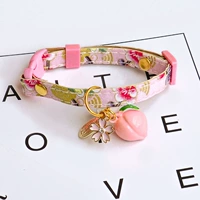 Yushou Cherry Blossom Peach Bell