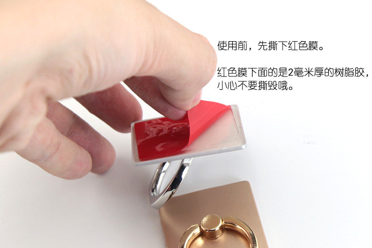 Support téléphone portable - Ref 1361618 Image 5