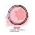 Thái Lan sương mù hai màu hoa mảng bám blush nude trang điểm không thấm nước cánh hoa phấn má hồng bột mỹ phẩm khô - Blush / Cochineal Blush / Cochineal