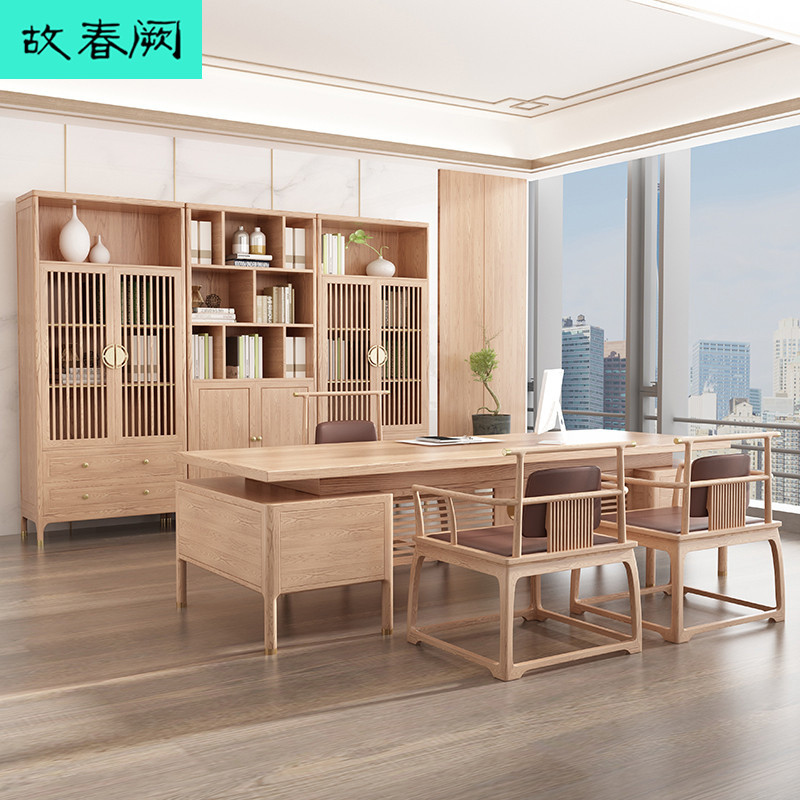 New Chinese-style log color boss desk desk and chair combination manager president computer desk executive desk office furniture