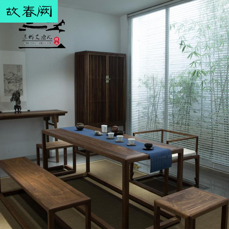 New Chinese Tea Table Gongfu Tea Block Tea House Tea House Tea Room Zen Furniture Chair Combination Brief Solid Wood Tea Table