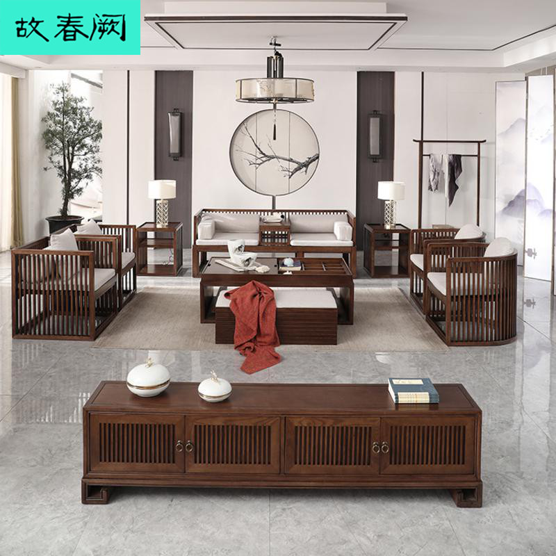 New Chinese Sofa Composition Zen Solid Wood Modern Chinese Style China Wind Living Room Hotel Clubhouse Reception Sofa Furniture
