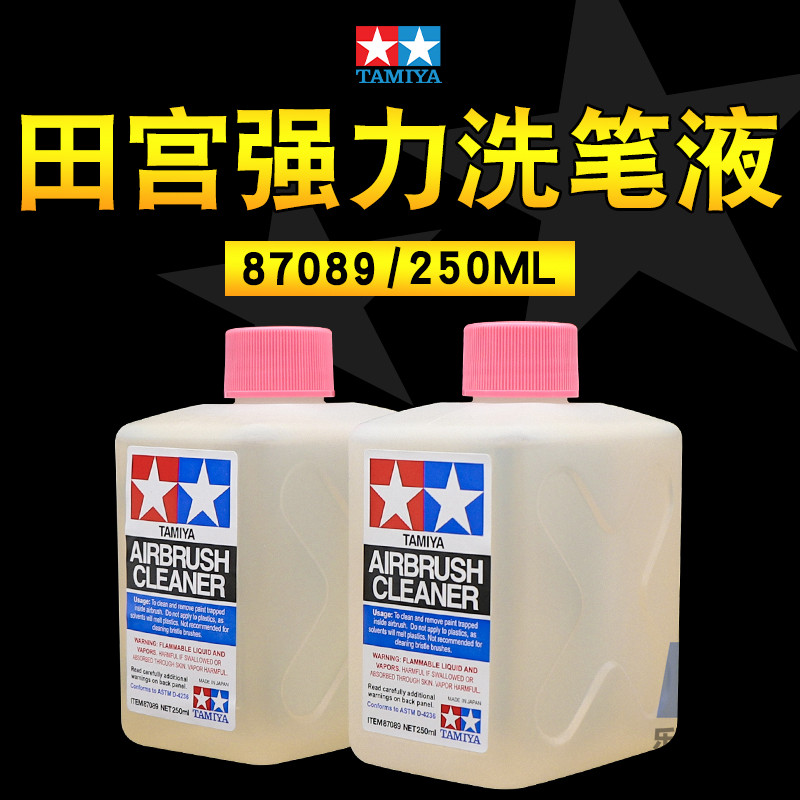 O1CN013pDJHC27Lkonw0ssU_!!