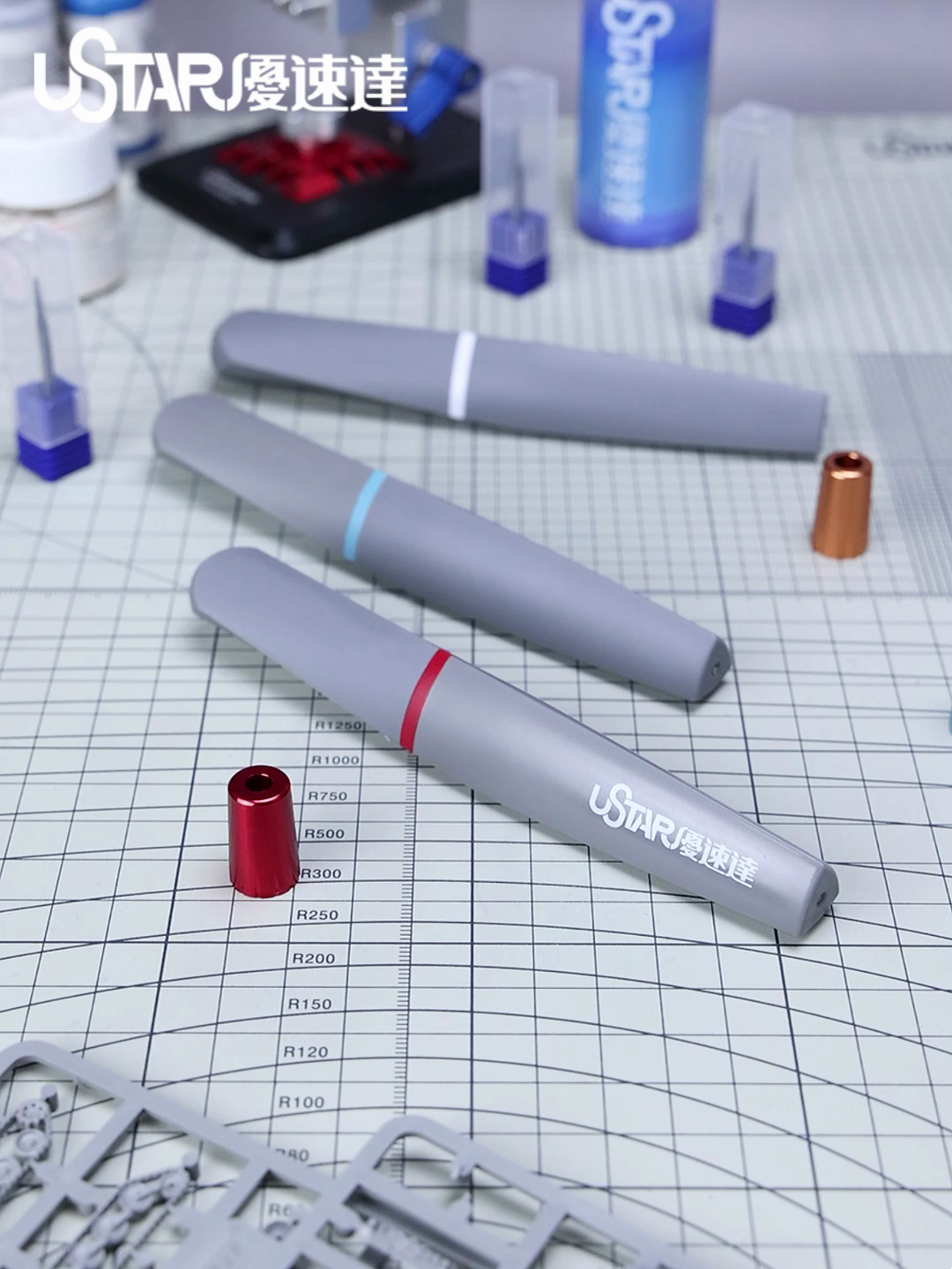 优速达推刀手柄UA90961：模型高达改造的“老朋友”回来了