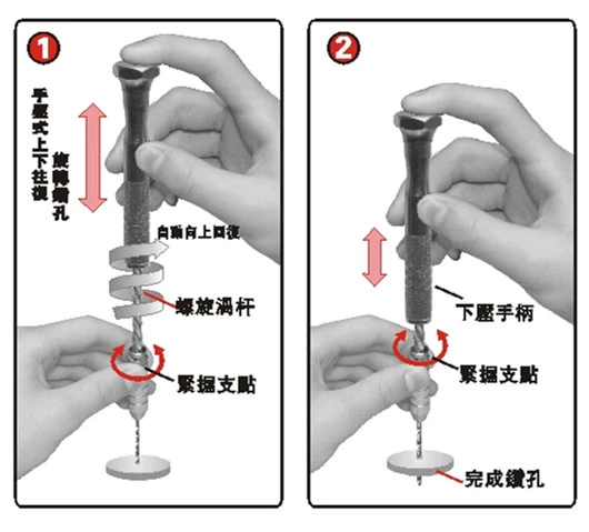 Tốc độ tuyệt vời Công cụ khoan tay UA-91302 Turbo khoan tay bán tự động wenwan lên mô hình - Công cụ tạo mô hình / vật tư tiêu hao