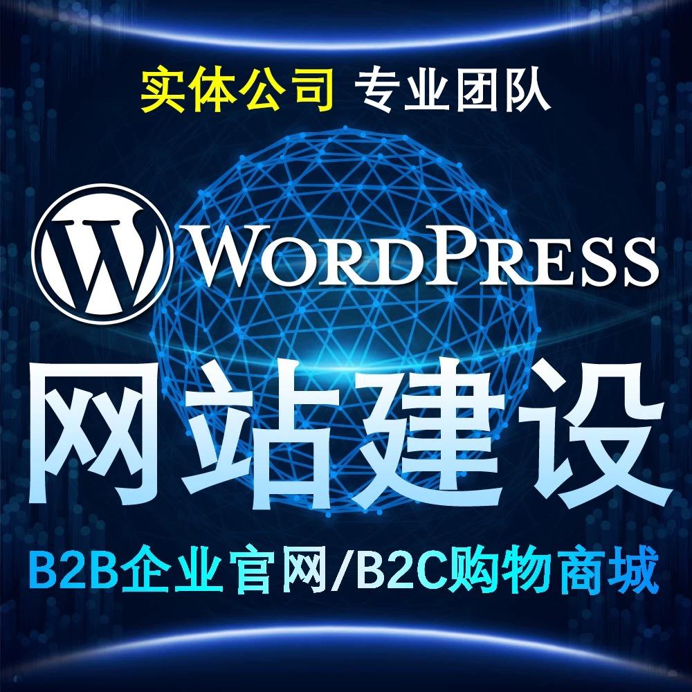 天猫网店官方网站，购物新姿势，绝绝子的网购体验！