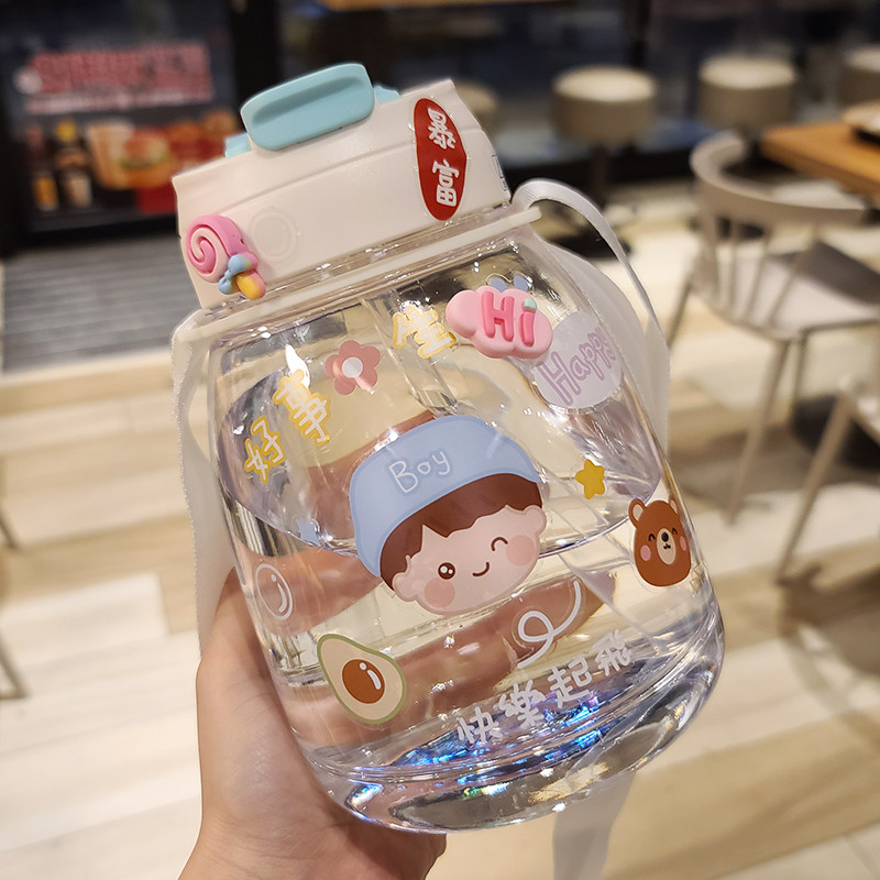 Han Style 1000ml Large Capacity Water Glass Female Summer Portable Cute and Breeze Students Adult Straw Cup High Face Value
